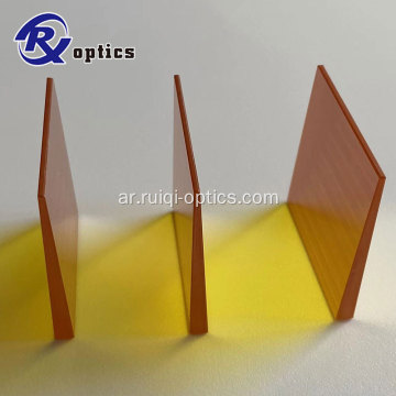 الزجاج البصري المخصص Znse Wedge Prism